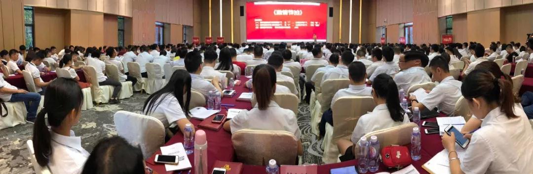 重磅‖廣東利家居陶瓷打造企業高效執行力，成就卓越團隊！